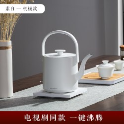 maxwin 电热水壶家用长嘴随手泡茶专用烧水壶小型功夫茶自动煮开水