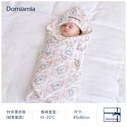 DOMIAMIA 婴儿暖羊包被新生儿羊毛抱被秋冬外出初生襁褓宝宝加厚款