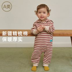 爬爬 秋季宝宝爬服男女宝条纹舒适婴儿衣服连体衣