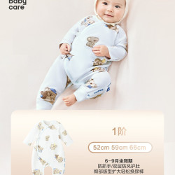 babycare 婴儿衣服连体衣小柔风爬服宝宝新生儿婴幼儿衣服包屁衣
