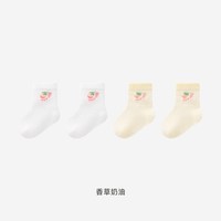 英氏 婴儿袜子夏季薄款蚕丝透气7A抗菌宝宝短袜三双装