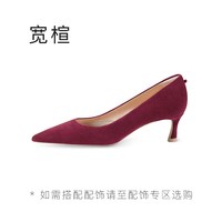 7or9 女士高跟鞋 201P0301 杨梅红色空气棉单鞋