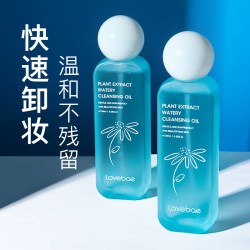 贝德玛 净妍控油洁肤液 500ml