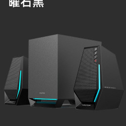 漫步者 电竞游戏型 电脑音响