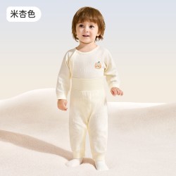 婧麒 JQ婧麒婴儿秋衣套装春秋纯棉宝宝斜襟男女家居服打底内衣秋衣秋裤