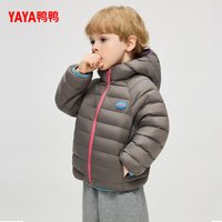 鸭鸭羽绒服 鸭鸭儿童羽绒服男女童同款2026反季轻薄立领连帽短款面包服外套M