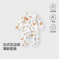 童恋初心 婴儿衣服纯棉春秋款宝宝连体衣超萌长袖爬服秋装