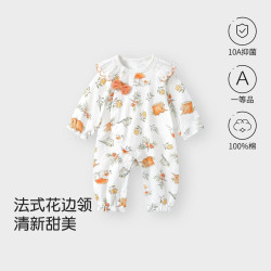 童恋初心 婴儿衣服纯棉春秋款宝宝连体衣超萌长袖爬服秋装