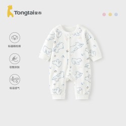童泰 婴儿连体衣春秋款纯棉宝宝衣服儿童哈衣男童家居内衣女童爬服