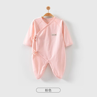 彩婴房 婴儿衣服长袖连体衣夏季薄款透气婴幼儿宝宝包屁衣夏