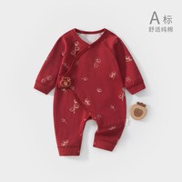 温巢 新生婴儿衣服秋季纯棉连体衣红色满月宝宝0到3个月a类哈衣52码6女