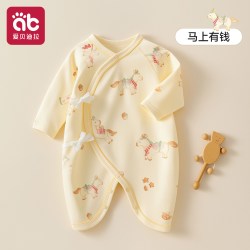 爱贝迪拉 新生婴儿衣服52码9蝴蝶幼小月龄多巴胺春秋装四季a纯棉宝宝连体衣