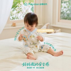 全棉时代 新生婴儿抗菌纱布连体衣男女宝宝婴幼儿衣服哈衣爬服