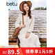 百图 女装秋季新款连衣裙V领立体提花连衣裙裙子女2408T88 杏色