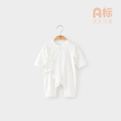 wismorni 新生儿衣服春夏季初生宝宝连体衣婴儿薄款和尚服哈衣爬服