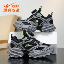双星 男童运动鞋2026夏季单网老爹鞋网面透气中大童跑步鞋男童鞋子