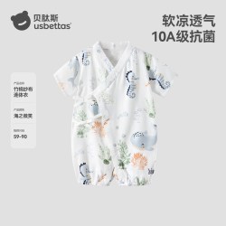 贝肽斯 [竹棉]婴儿衣服夏季薄款连体衣短袖纱布新生婴幼儿睡衣哈衣