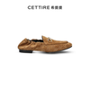 GUCCI古驰 GG Logo马衔扣乐福鞋 褐色 37.5