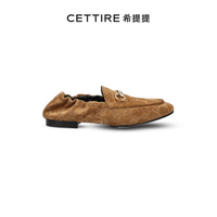 GUCCI古驰 GG Logo马衔扣乐福鞋 褐色 37.5
