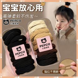 小猪班纳 女儿童可爱加粗发绳女童高弹力头绳发圈女孩扎发皮筋发饰