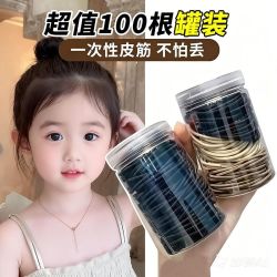马卡乐 ins简约小圈细款发绳女童扎头发高弹力皮筋发圈头绳头饰夏