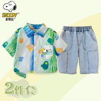 百亿补贴：史努比 男女童衬衫套装夏装短袖两件套儿童POLO中大童裤子童装男孩