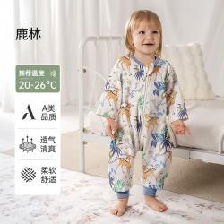 欧孕 睡袋婴儿春秋中袖纯棉宝宝分腿儿童防踢被秋冬新款 鹿林 推荐室温20-26℃