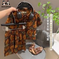 百亿补贴：咪呢皮特 复古衬衣套装夏款韩版衬衫短袖印花渣男风度假休闲两件套