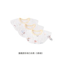 英氏 婴儿口水巾6层纱布纯棉抗菌新生儿围脖新款围嘴