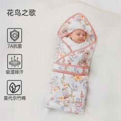 欧孕 0-6个月婴儿襁褓包巾