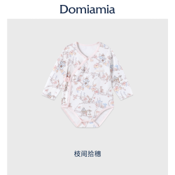 DOMIAMIA 宝宝包屁衣新生连体衣26新款婴幼儿百天满月小月龄衣服