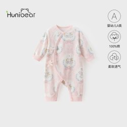 欢喜小熊 春秋婴幼儿衣服纯棉连体衣新生儿A类长袖哈衣系带蝴蝶衣