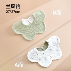 莱茵森 口水巾婴儿围嘴a类纯棉男女宝宝新生小月龄婴幼儿专用围脖