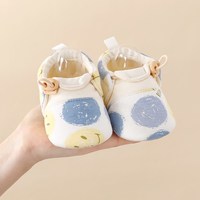婧麒 JQ婧麒秋季新款宝宝鞋子防掉软底防滑隔凉轻盈室内学步婴幼儿布鞋