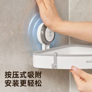 意可可 免打孔浴室三角置物架