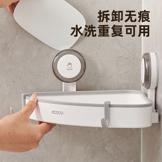 意可可 免打孔浴室三角置物架