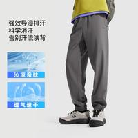 李宁 轻薄透气导湿排汗 男士运动长裤