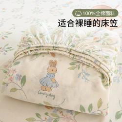 尚玛可 全棉卡通印花床笠可替换床上用品宿舍家用床罩床笠