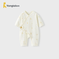 童泰 婴儿连体衣春秋季纯棉新生儿衣服初生宝宝蝴蝶哈衣爬服满月服