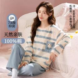 芬腾可安 清新脱俗条纹款春秋睡衣女可外穿长袖套装