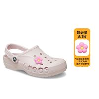 crocs 【户外洞洞】沙滩凉鞋 男女款