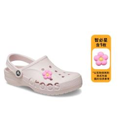 crocs 【户外洞洞】沙滩凉鞋 男女款