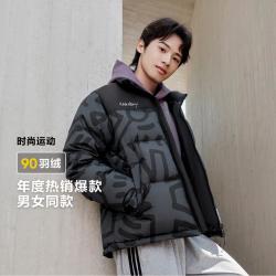 波司登 冬季款短款时尚运动立领男女同款羽绒服