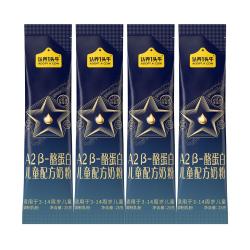 认养一头牛 A2酪蛋白高钙学生奶粉3周岁以上儿童成长奶粉25g*4条