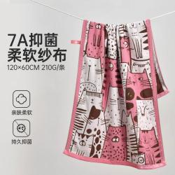 洁丽雅 柔软吸水抗菌大浴巾三层透气棉纱布卡通提花柔软母婴家用擦澡巾