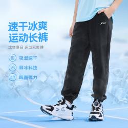特步 吸湿速干轻盈透气男童女童2026秋季新品百搭户外梭织运动长裤