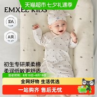 88VIP：嫚熙 婴儿连体衣果柔棉宝宝连身衣哈衣新生儿衣服爬服