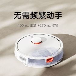 米家 扫地机器人 3c 增强版，近期最优性价比