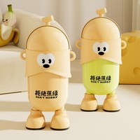桃川 带盖 垃圾桶
