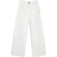 对白 莱赛尔直筒休闲裤